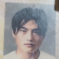 나의 사진