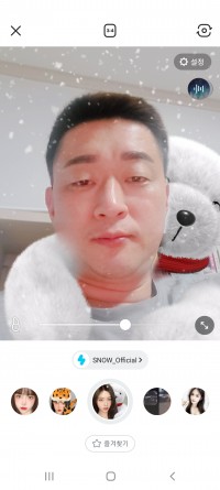 나의 사진