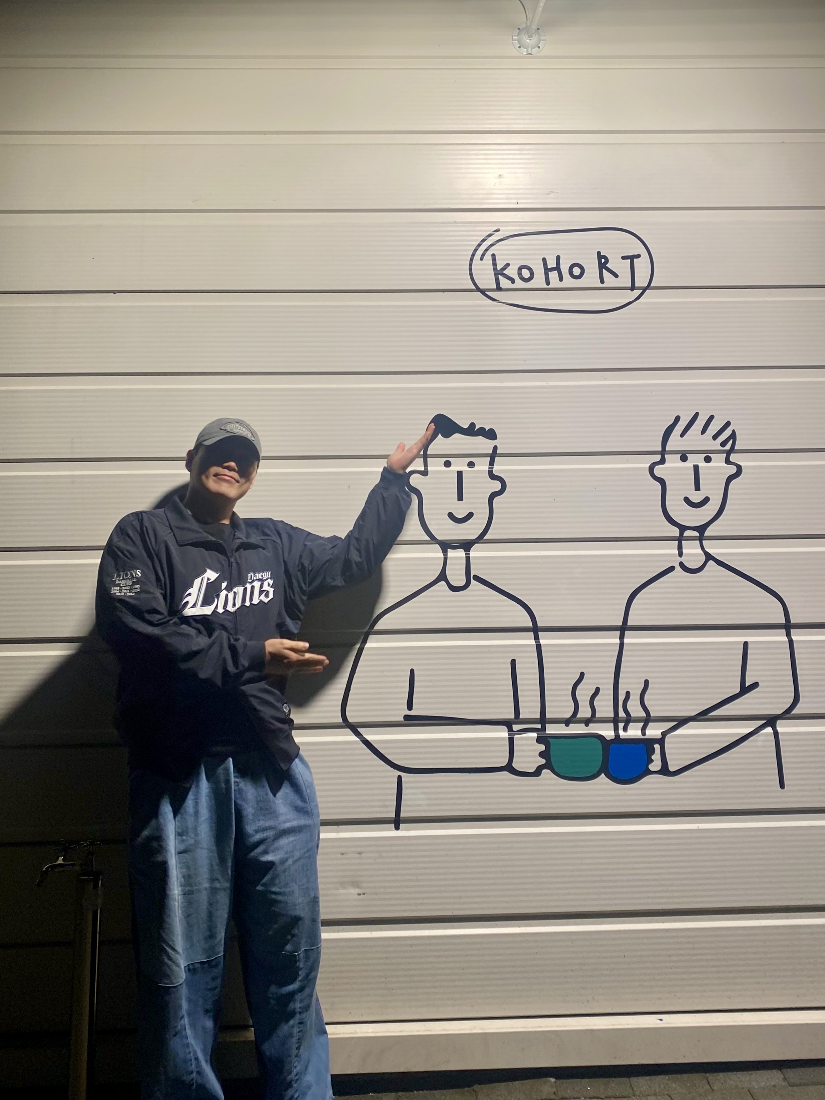 나의 사진