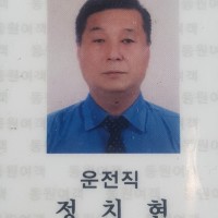 대표사진