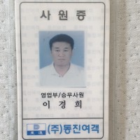 대표사진