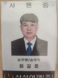 대표사진