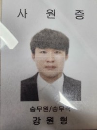 대표사진