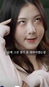 대표사진