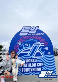 대표사진