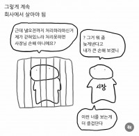 대표사진