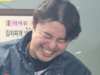 나의 사진