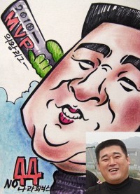 나의 사진