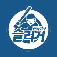 나의 사진