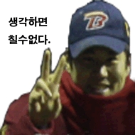 대표사진