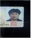 나의 사진