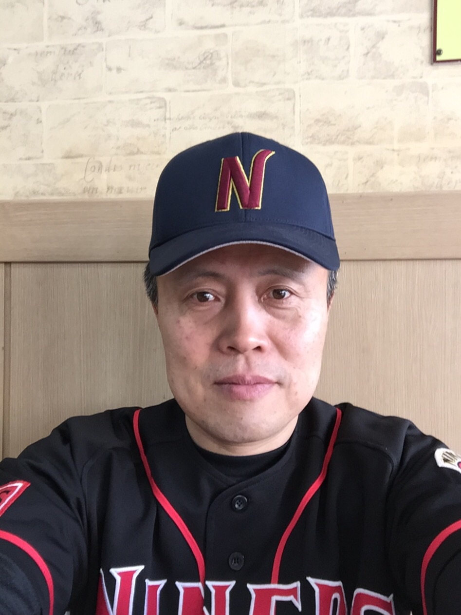 나이너스 게임원