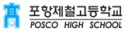 엠블렘