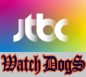 JTBC Watch dogs