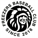 Freezers Baseball Club