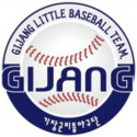 엠블렘