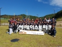 인천 남동구 BEST 유소년 야구단 
