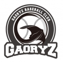 Gaoryz