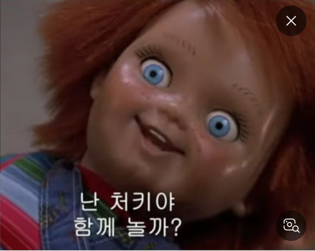 엠블렘