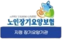 엠블렘