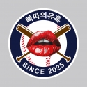 엠블렘