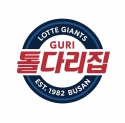 팀로고