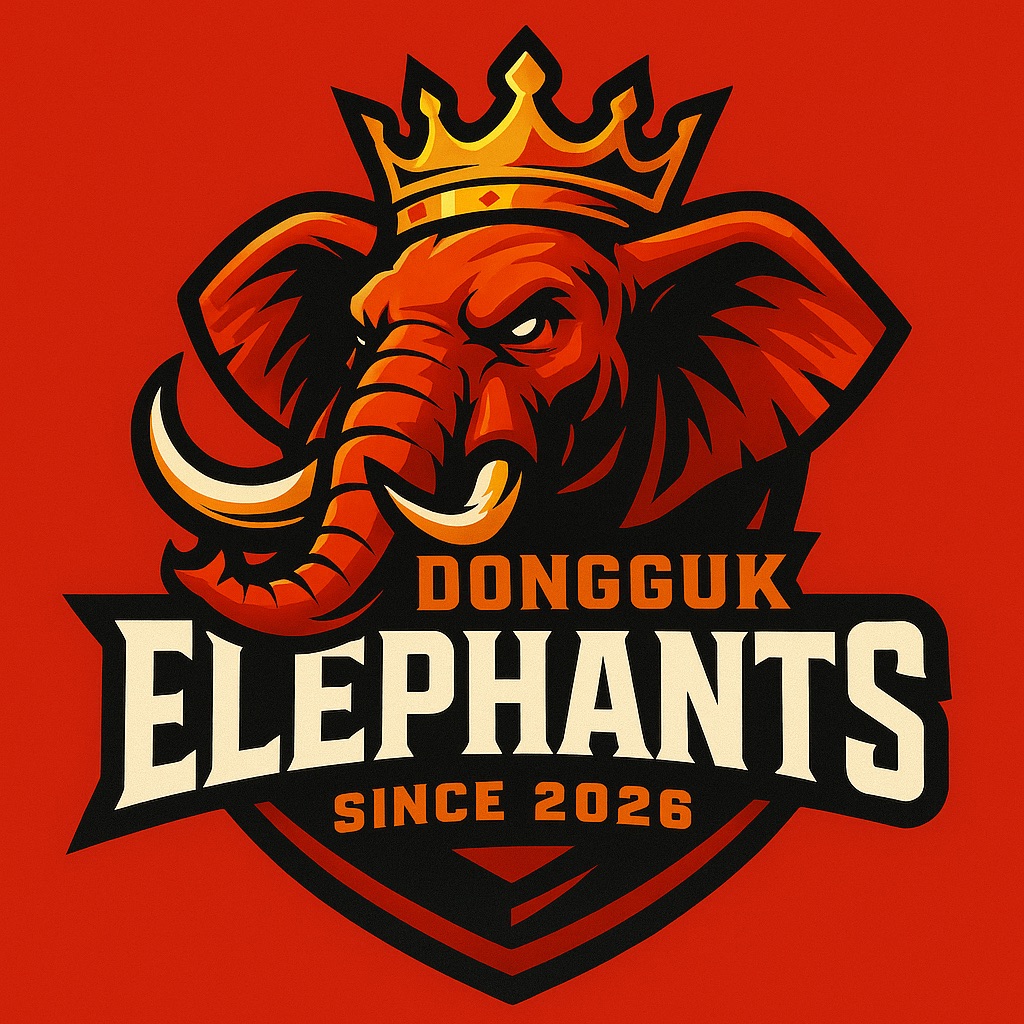 엠블렘