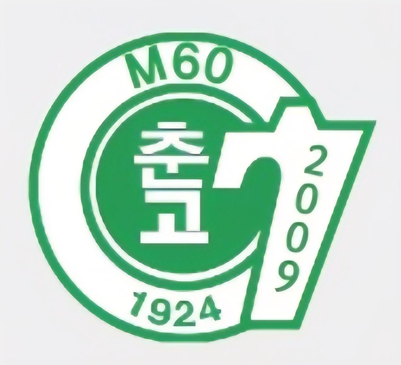 엠블렘