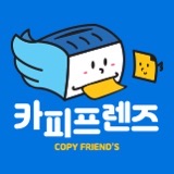엠블렘