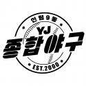 팀로고