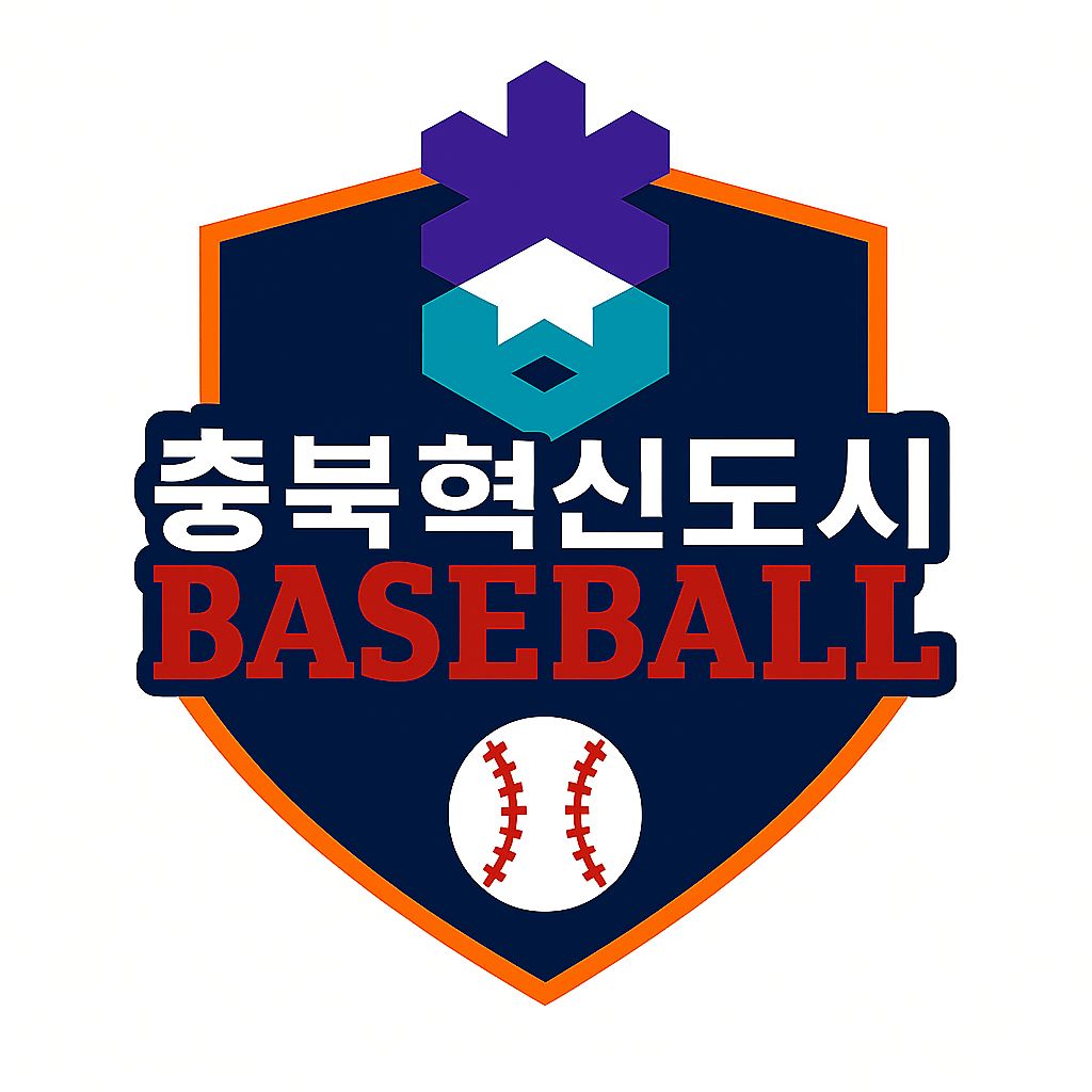 팀로고