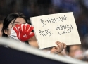 팀로고