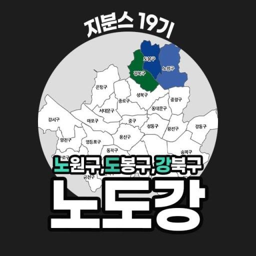 팀로고