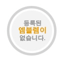 팀로고