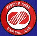 Kepco power
