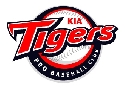KIA Tigers