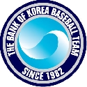 한국은행 야구부