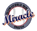 엠블렘