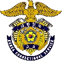 엠블렘