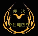 엠블렘