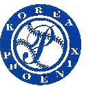 엠블렘