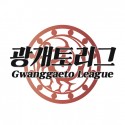 league symbol